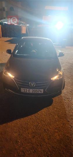 Changan Alsvin